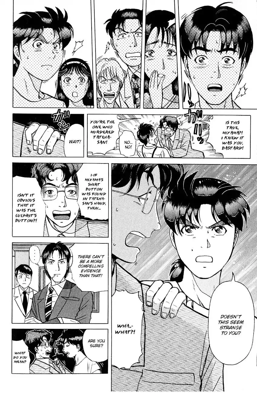 Kindaichi Shounen no Jikenbo Chapter 177 11